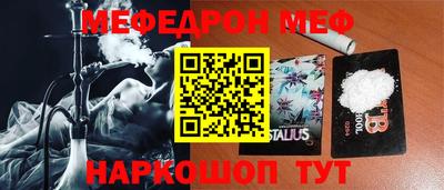 марки lsd Белорецк