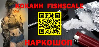 стаф Боровичи