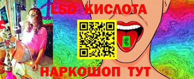 скорость mdpv Бердск