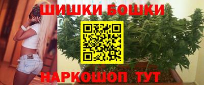 ешки Белореченск