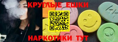марки lsd Белорецк