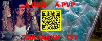ешки Белореченск