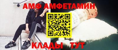 марки lsd Белорецк