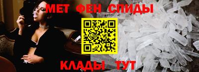 скорость mdpv Бердск