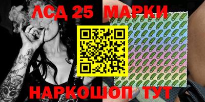 стаф Боровичи